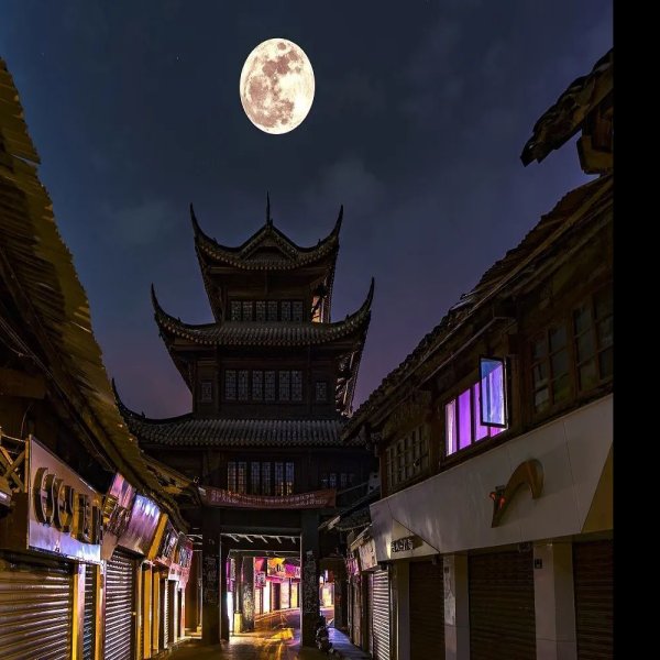 鹤鸣山道教石刻 - 图片8