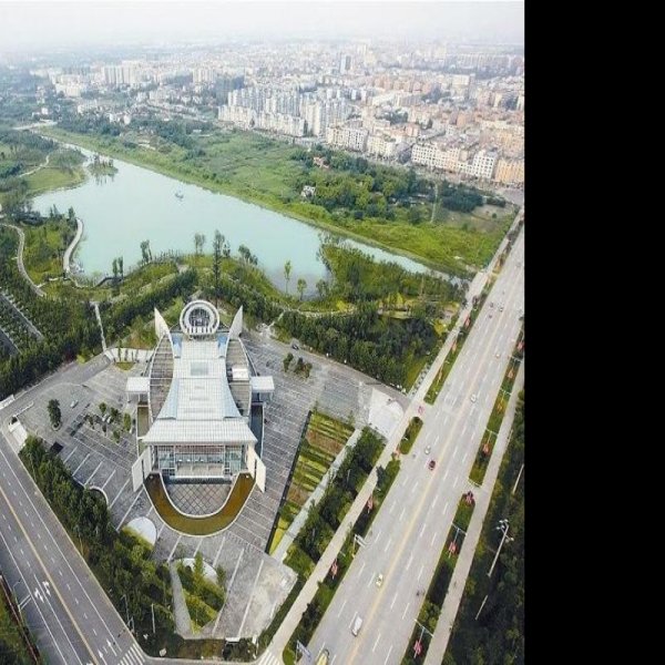 双流新城公园 - 图片1