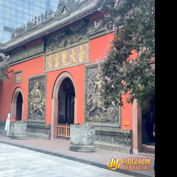 大慈寺 - 图片10