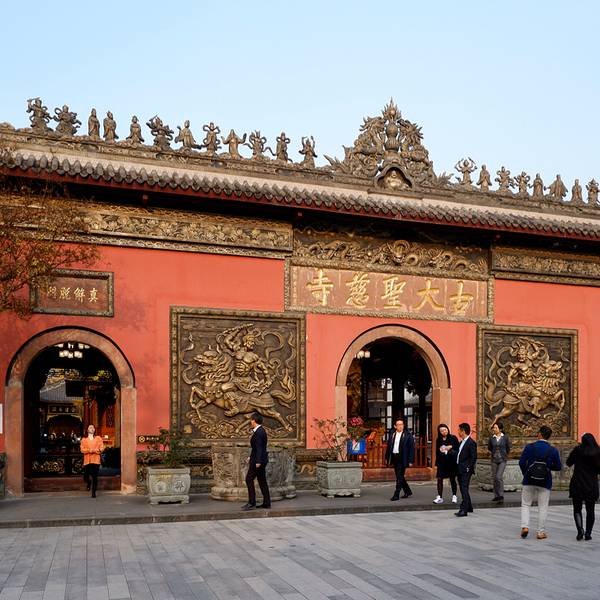 大慈寺 - 图片8