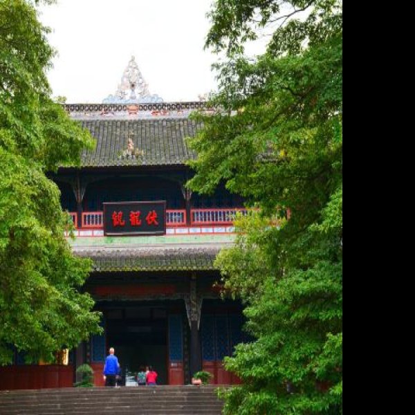 伏龙观 - 图片4