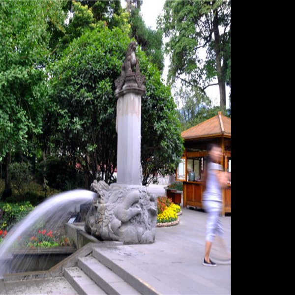伏龙观 - 图片7