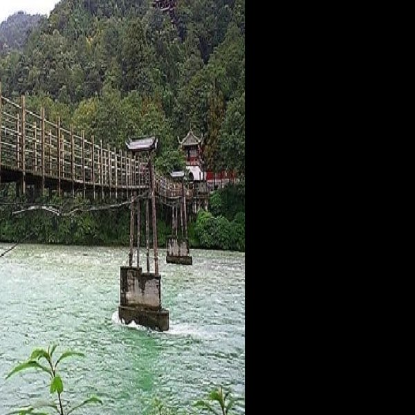 安澜索桥 - 图片6