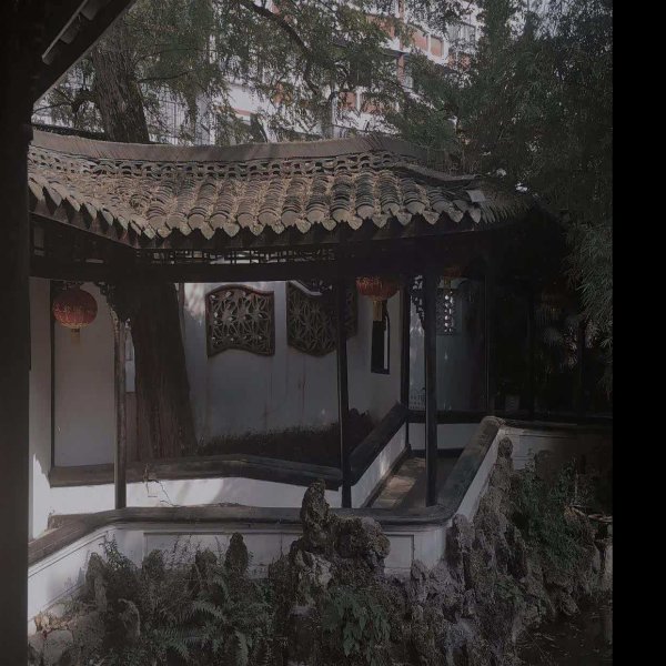 邛崃文君井 - 图片10