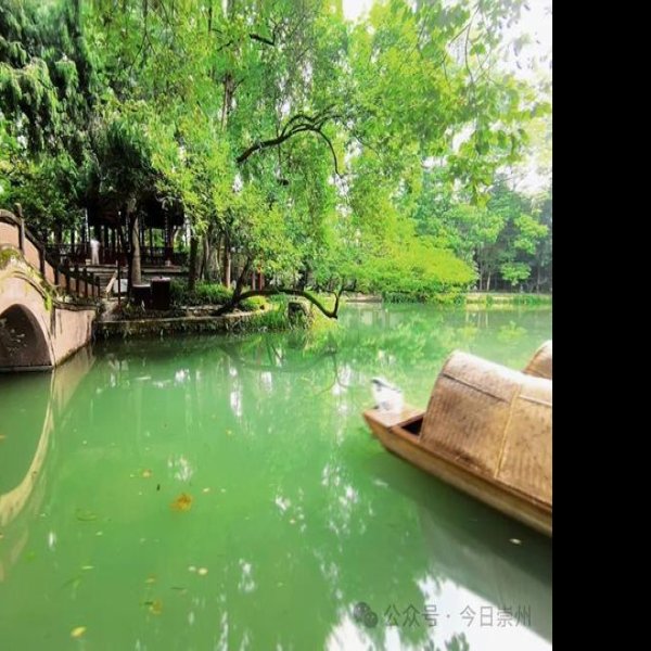 崇州罨画池 - 图片10