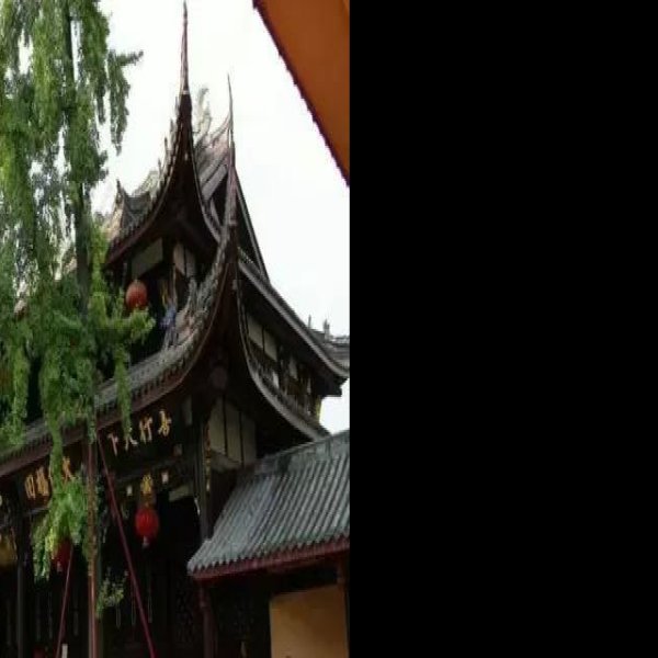彭州龙兴寺 - 图片7