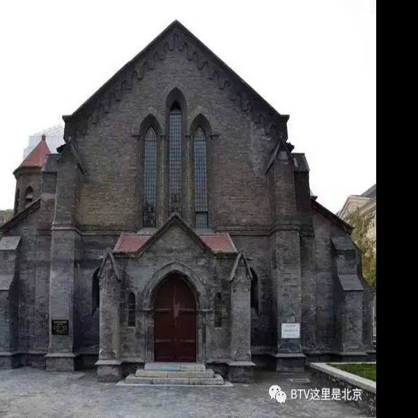 基督教中华圣公会教堂 - 图片2