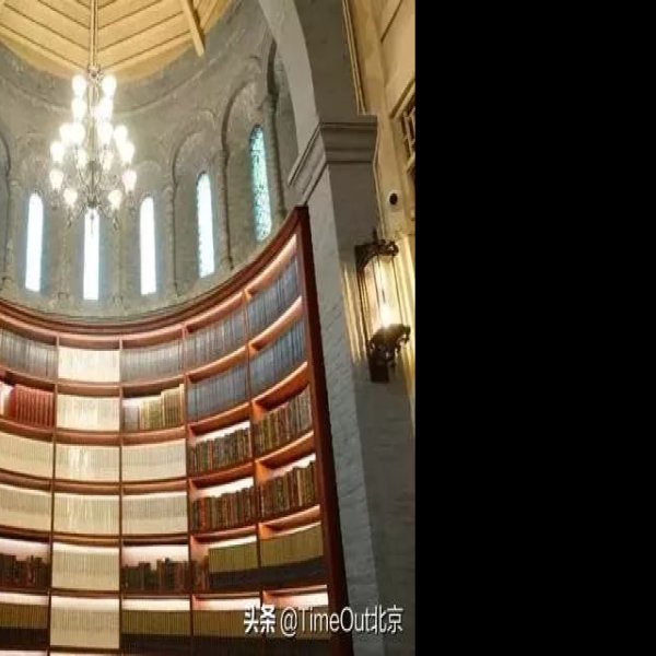 基督教中华圣公会教堂 - 图片5