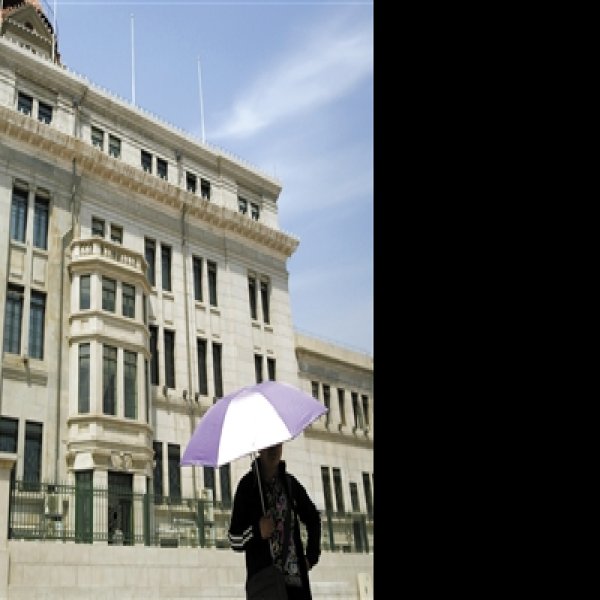 西交民巷近代银行建筑群 - 图片2