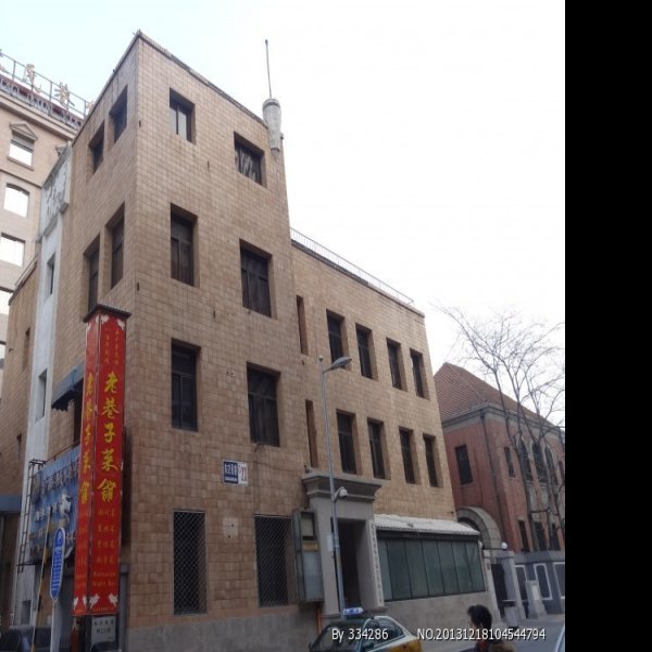 西交民巷近代银行建筑群 - 图片8