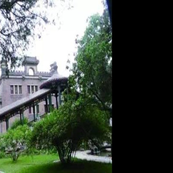 辅仁大学本部旧址 - 图片7