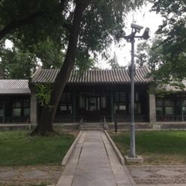 辅仁大学本部旧址 - 图片8