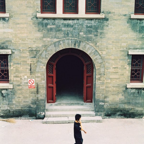 辅仁大学本部旧址 - 图片9