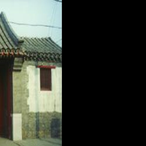 梅兰芳旧居 - 图片5