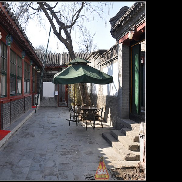 梅兰芳旧居 - 图片8