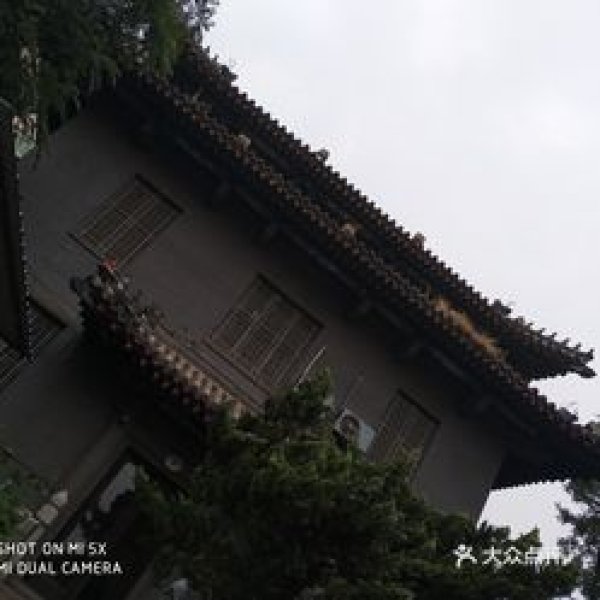 基督教中华圣经会北京分会旧址 - 图片4