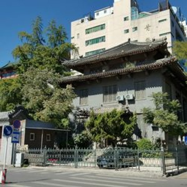 基督教中华圣经会北京分会旧址 - 图片5