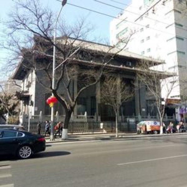 基督教中华圣经会北京分会旧址 - 图片9