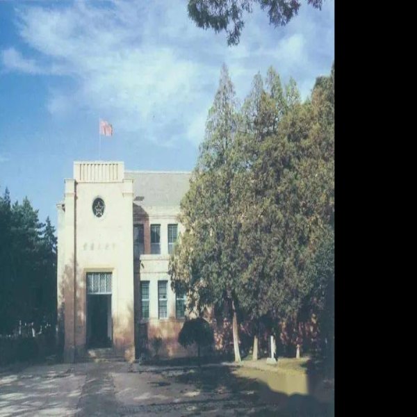 盛新中学与佑贞女中旧址 - 图片9