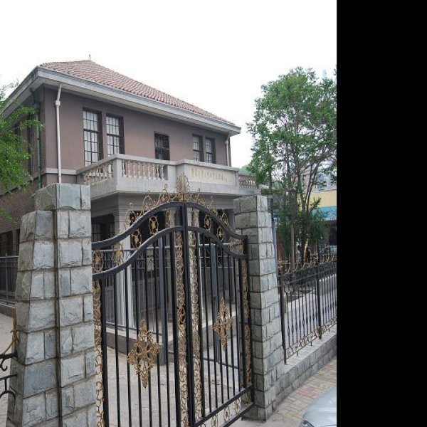 黄海化学工业研究社旧址 - 图片3