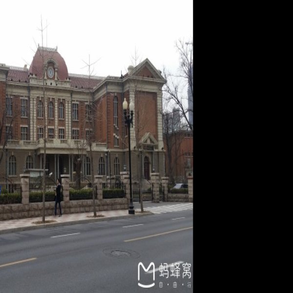 天津工商学院主楼旧址 - 图片9