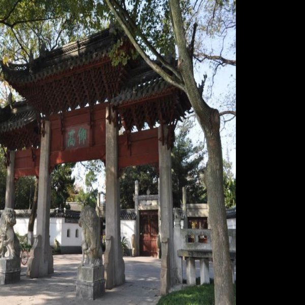 嘉定孔庙 - 图片3