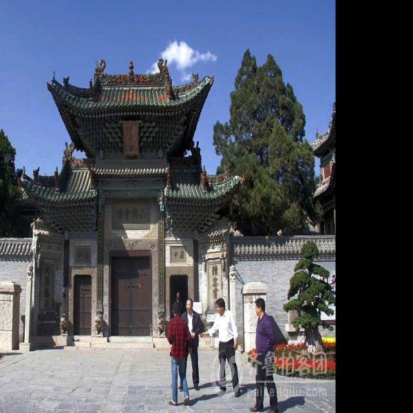 聊城山陕会馆 - 图片2