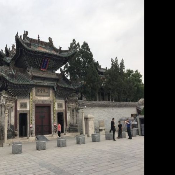 聊城山陕会馆 - 图片3