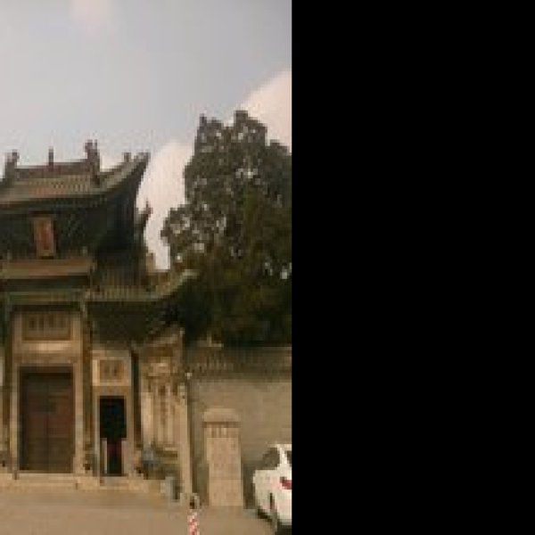 聊城山陕会馆 - 图片6