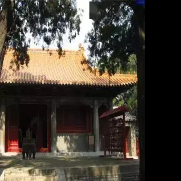 尼山孔庙和书院 - 图片1