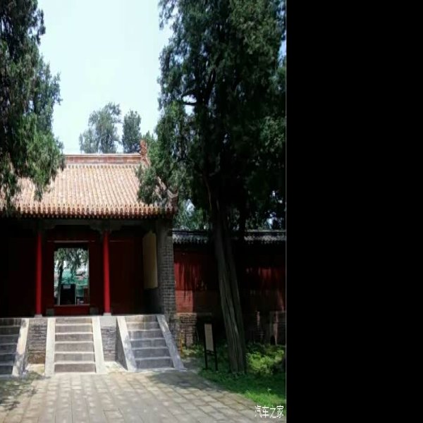 尼山孔庙和书院 - 图片5
