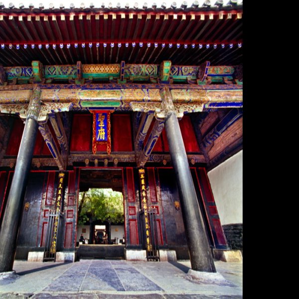 尼山孔庙和书院 - 图片6