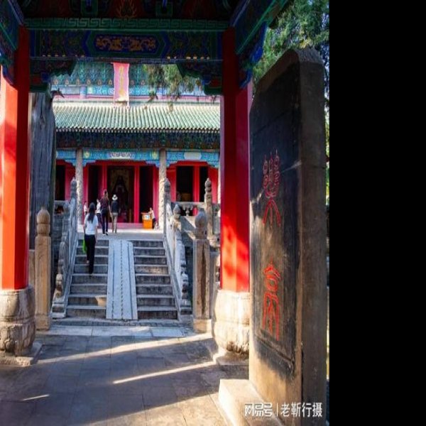 曾庙 - 图片8