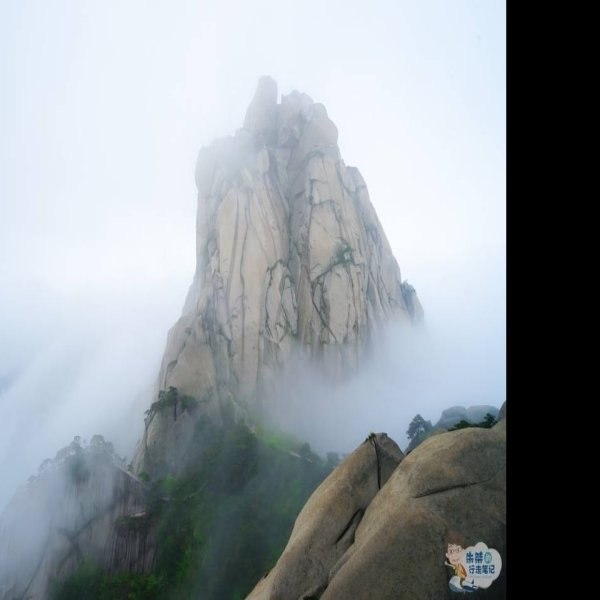 天柱山摩崖石刻 - 图片9