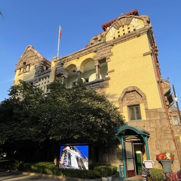 青岛德国总督楼旧址 - 图片7