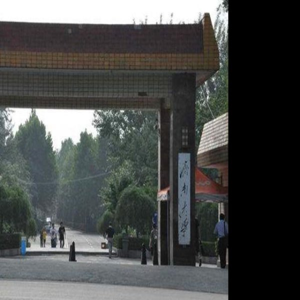 山东大学堂旧址 - 图片4