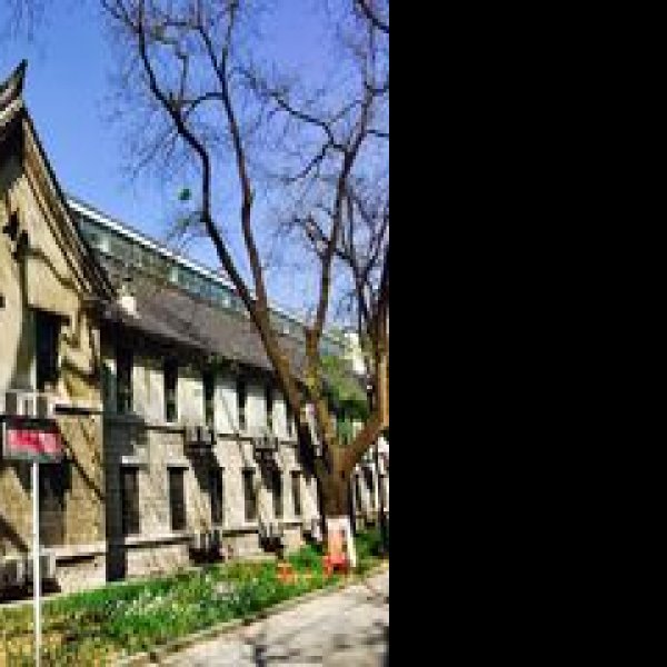 山东大学堂旧址 - 图片7