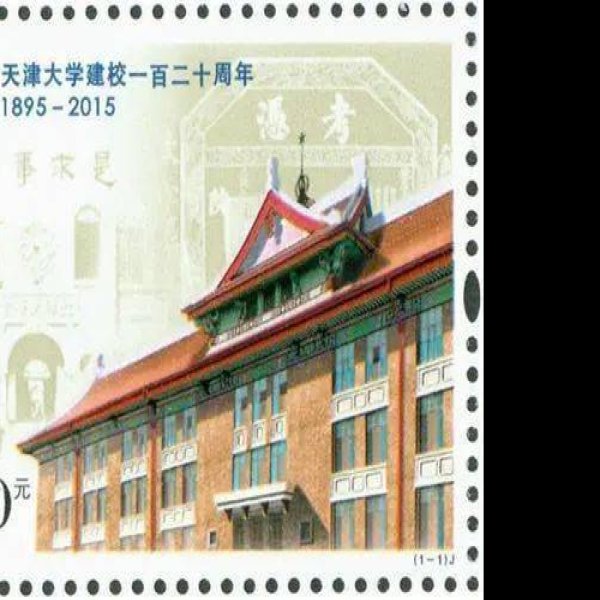 山东大学堂旧址 - 图片8