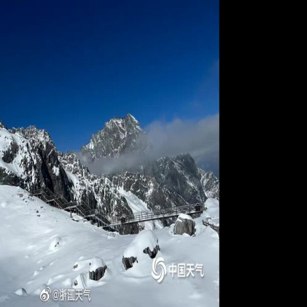 云南玉龙雪山 - 图片4