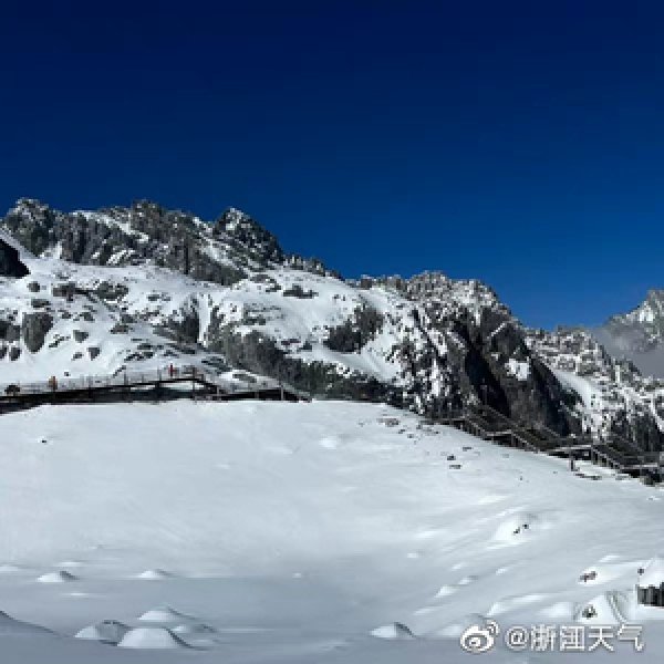 云南玉龙雪山 - 图片5