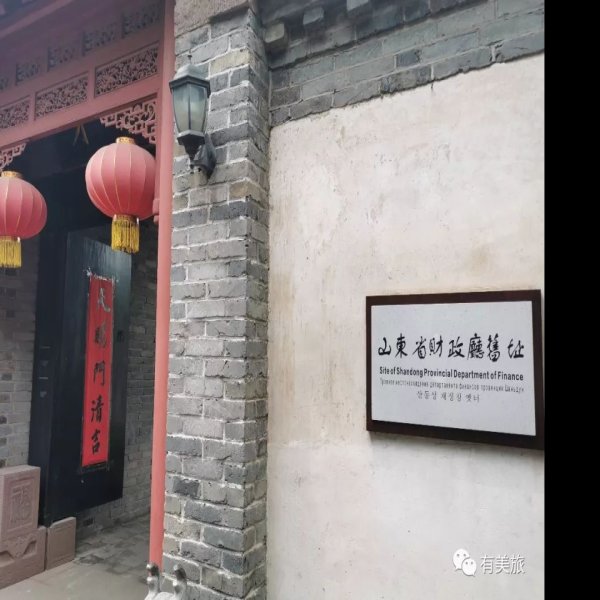 八路军一一五师司令部旧址 - 图片3