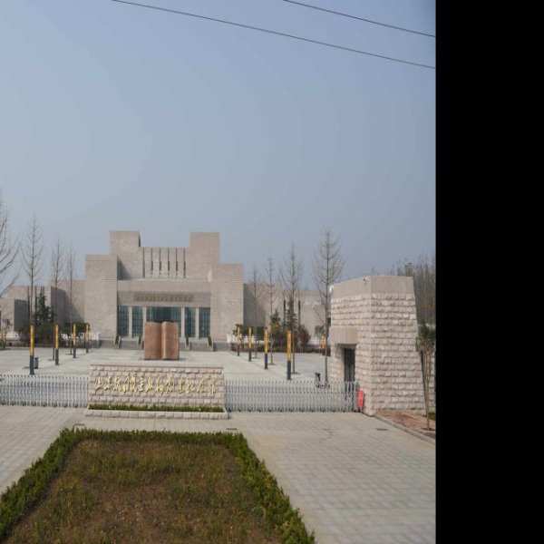 山东抗日民主政权创建纪念馆 - 图片3