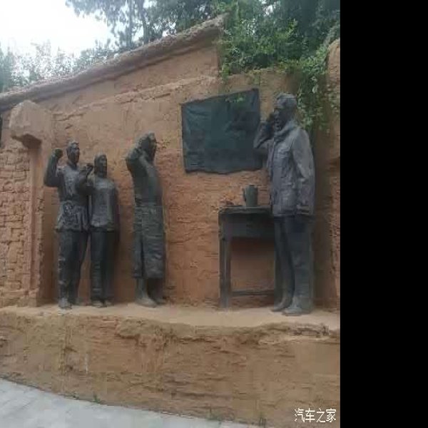 孟良崮战役旧址 - 图片8