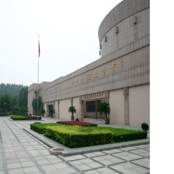 济南战役纪念馆 - 图片4