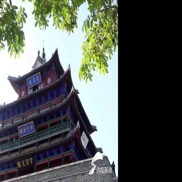 光岳楼 - 图片10