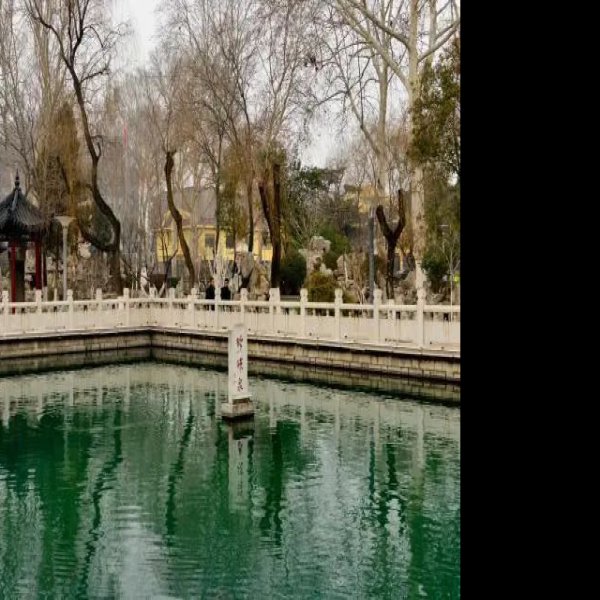 济南珍珠泉大院 - 图片9