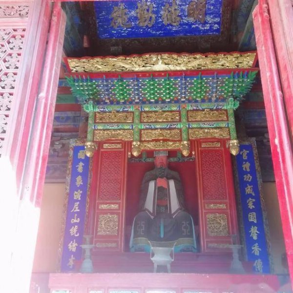 曲阜周公庙 - 图片1