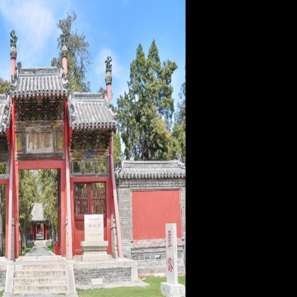 曲阜周公庙 - 图片2
