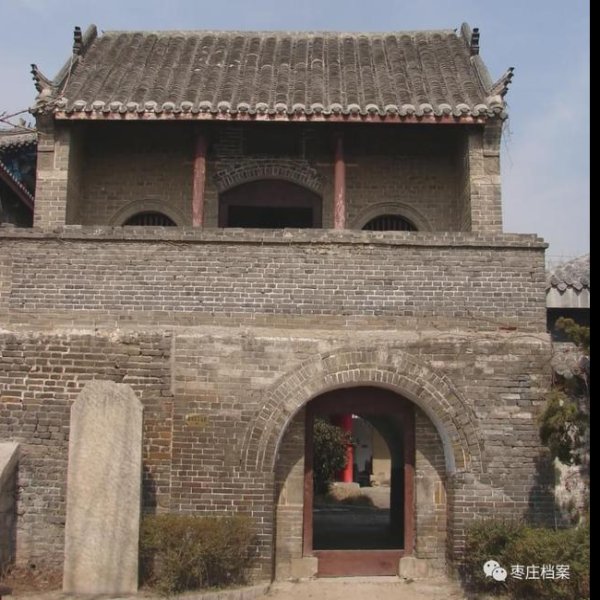 滕国故城 - 图片4