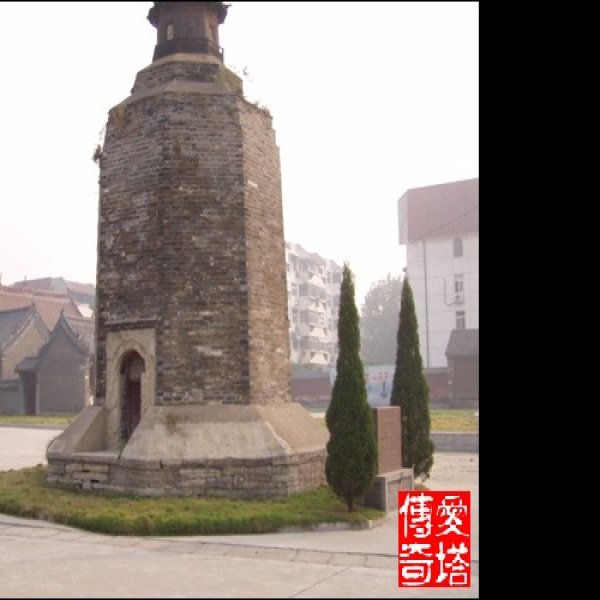 济宁崇觉寺铁塔 - 图片5